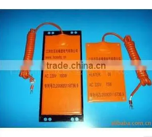 200V Silicone Rubber Electric Cabinet Heater CE thumbnail-1