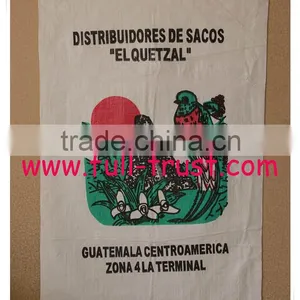 pp Woven Bag thumbnail-5