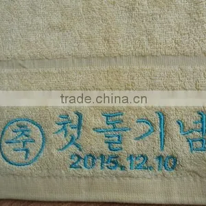 Factory Price Bath 100% Bamboo Fiber Towel thumbnail-6