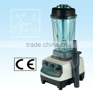 Bubble Tea Use Blender thumbnail-1