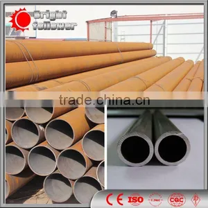 Mild Steel Piping thumbnail-1