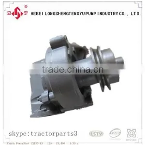 Maz Euro-1 Water Pump Russia Truck Maz Truck Parts 236-1307010 thumbnail-5