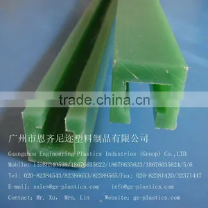 Wear Resistance Anti-aging mc Nylon Liner Guide Rail Plastic Strip for Curtain thumbnail-2