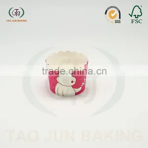 5*5cm Baking Muffin Cake Cups thumbnail-1
