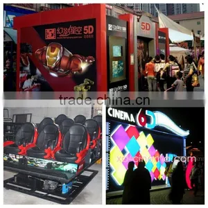 China Manufacture New Product 3d 4d 5d 6d 7d 8d 9d Cinema thumbnail-3