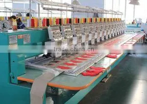 Shenzhen Xinghuawei Clothes And Hats Co., Ltd. company overview - view 1 thumbnail