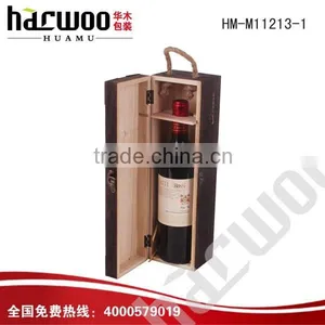 Promotional China Wooden Wine Box for Sale thumbnail-4