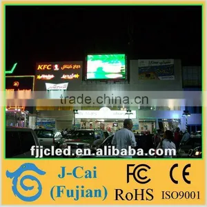 Full Color Led Screen Outdoor P25 for Video thumbnail-1