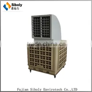 Eco-friendly Portable Air Cooler thumbnail-1