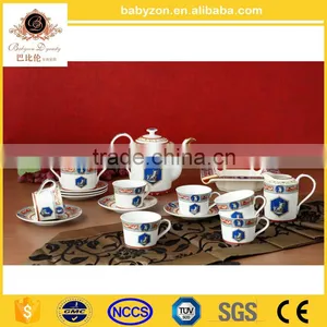 European Design Ceramic Art Tea Set Porcelain Turkish Tea Set thumbnail-1