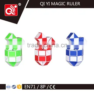 QIYI Factoy Magic Snake thumbnail-2
