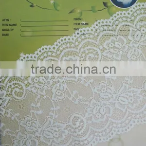 APN4061Y-15CM-african Lace Trimming Swiss Voile Lace for Women Underwear thumbnail-1