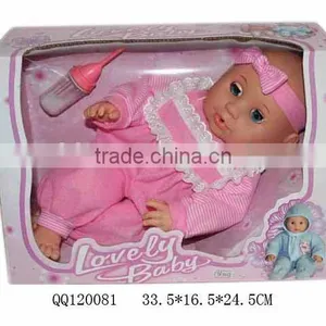 18" Baby Doll With Feeding-bottle thumbnail-1