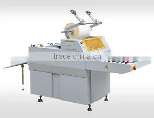 SFML-520 Semi-Automatic Laminating Machine thumbnail-1