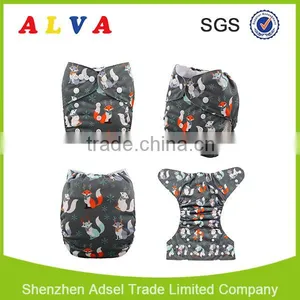 2016 Alva New Pattern Reusable Cloth Baby Diapers Wholesale Cloth Diaper thumbnail-5