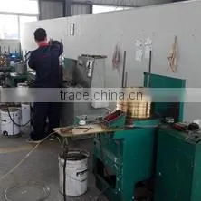 Anhui Huazhong Welding Material Manufacturing Co., Ltd. company overview - view 2 thumbnail