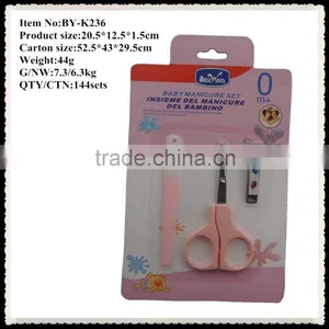 Delicate Color Baby Safe Manicure Set Blister Card Set thumbnail-1