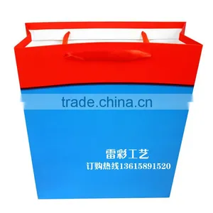 Cheap Advertising Paper Bag Made of Kraft Paper With High Quality thumbnail-3