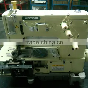 Belt Loop Making Sewing Machine With Front Fabric Cutter / KANSAI SPECIAL INDUSTRIAL SEWING MACHINE B2000PC TYPE thumbnail-2