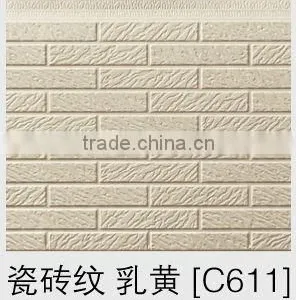 Polyurethane Sandwich Panel thumbnail-1