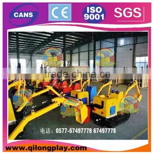 2016newest!! Insert Coins Excavator Play Equipment for Both Kids and Adult thumbnail-6