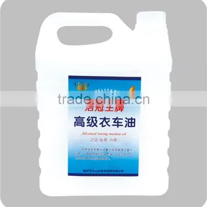 Sewing Machine Oil,lubricant Oil,sartorius Lubricant thumbnail-2