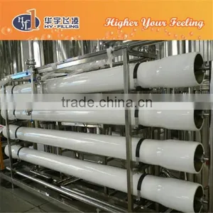 Pure Water Treatment System thumbnail-1