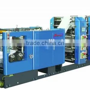 Automatic Continuous Form Processor for Shops thumbnail-1