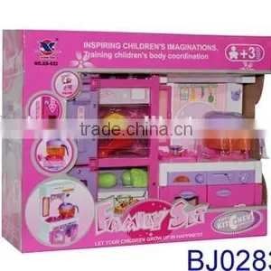 Make Your Own Food Funny Cooking Toy Kicthen Play Set thumbnail-1