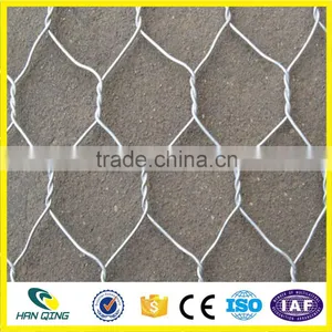 2016 New Product China Supplier Galvanized Hexagonal Wire Mesh thumbnail-2