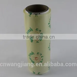 Pvc Cling Wrap Film thumbnail-2