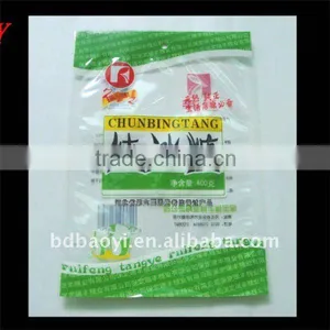 PET/LDPE Laminated Three Side Sealing Sugar Plastic Packaging Bag ( China) thumbnail-1