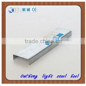 Waterproof Galvanized Stainless Steel Extrusion Profile thumbnail-1