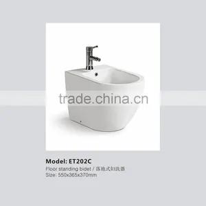 Round Shape Bathroom Suite Ceramic Wash Bidet ET202C thumbnail-1