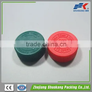 Plastic Cap CRC 38mm thumbnail-2
