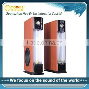 Beast Audio Speaker Big Audio Speakers P Audio Speakers thumbnail-1