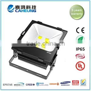 200W Outdoor LED Flood Light 22000 Lumens 5 Years Warranty Quality Choice thumbnail-2