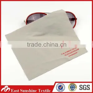 Microfiber Cloth Silk Screen Print thumbnail-2