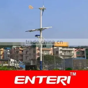 CE RoHS Approved High Power Solar and Wind Led Street Light thumbnail-1