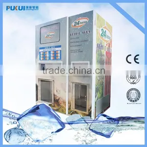 Wholesale Coin Operated Self-Service Outdoor Self-Service Ice Vending Machine thumbnail-2