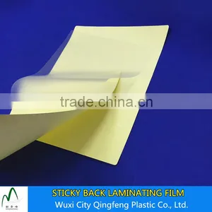 Large Size 60-250mic Adhesive Laminating Pouches Sticky Back Hot Laminating Sheets thumbnail-1