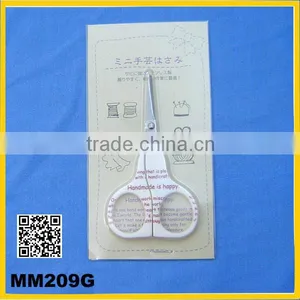 Hot Sales Small Scissor Jack thumbnail-1