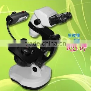 Gem Microscope thumbnail-1