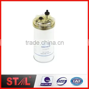 600-311-3210 FS20036 P553200 Types of Fuel Filter thumbnail-2