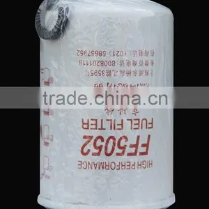 Fuel Filter 612630080088 Oil Filter thumbnail-6