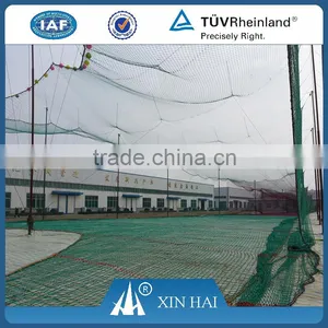 Customerization - Deep Sea Large Trawl Nets From China Biggest Factory Xinhai thumbnail-1