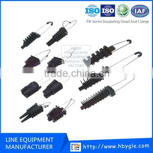 PA Series Insulating Dead End Clamp/PA High Tension Aerial Strain Anchor Cable Clamp thumbnail-1