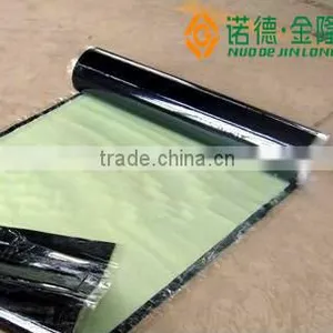 HDPE New Price!HDPE Self-Adhesive Waterproofing Membrane for 2.0mm/2.5mm/3.0mm thumbnail-1