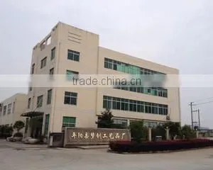 Pingyang M&C Crafts Factory company overview - view 1 thumbnail