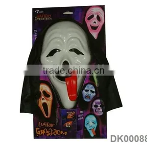 Cheap Promotional Toys Latex Halloween Mask thumbnail-1